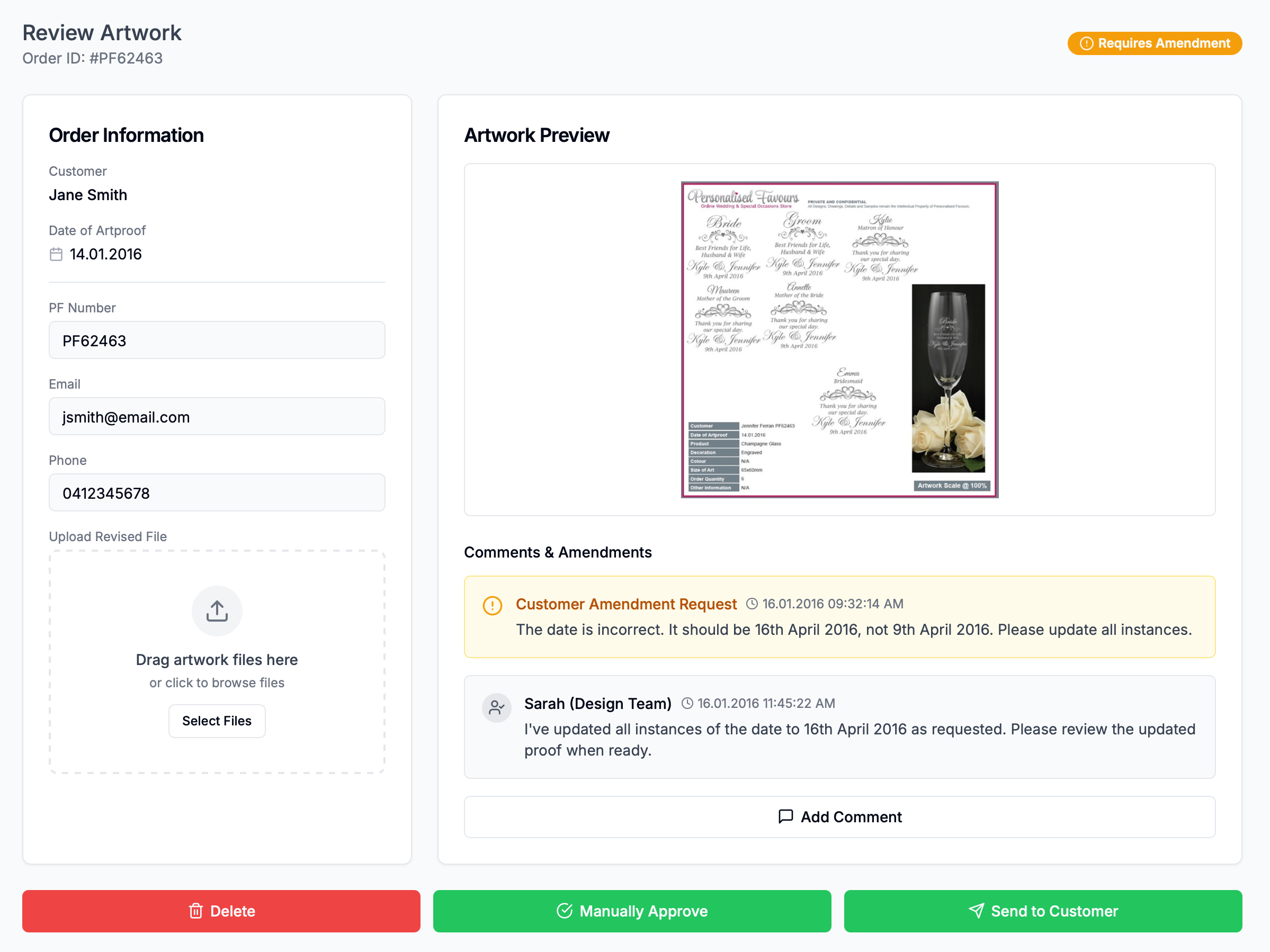 Review Artwork Interface